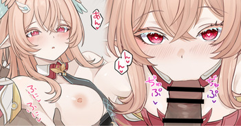 [se34tai] 予見の力で見た未来♡ (原神) cover
