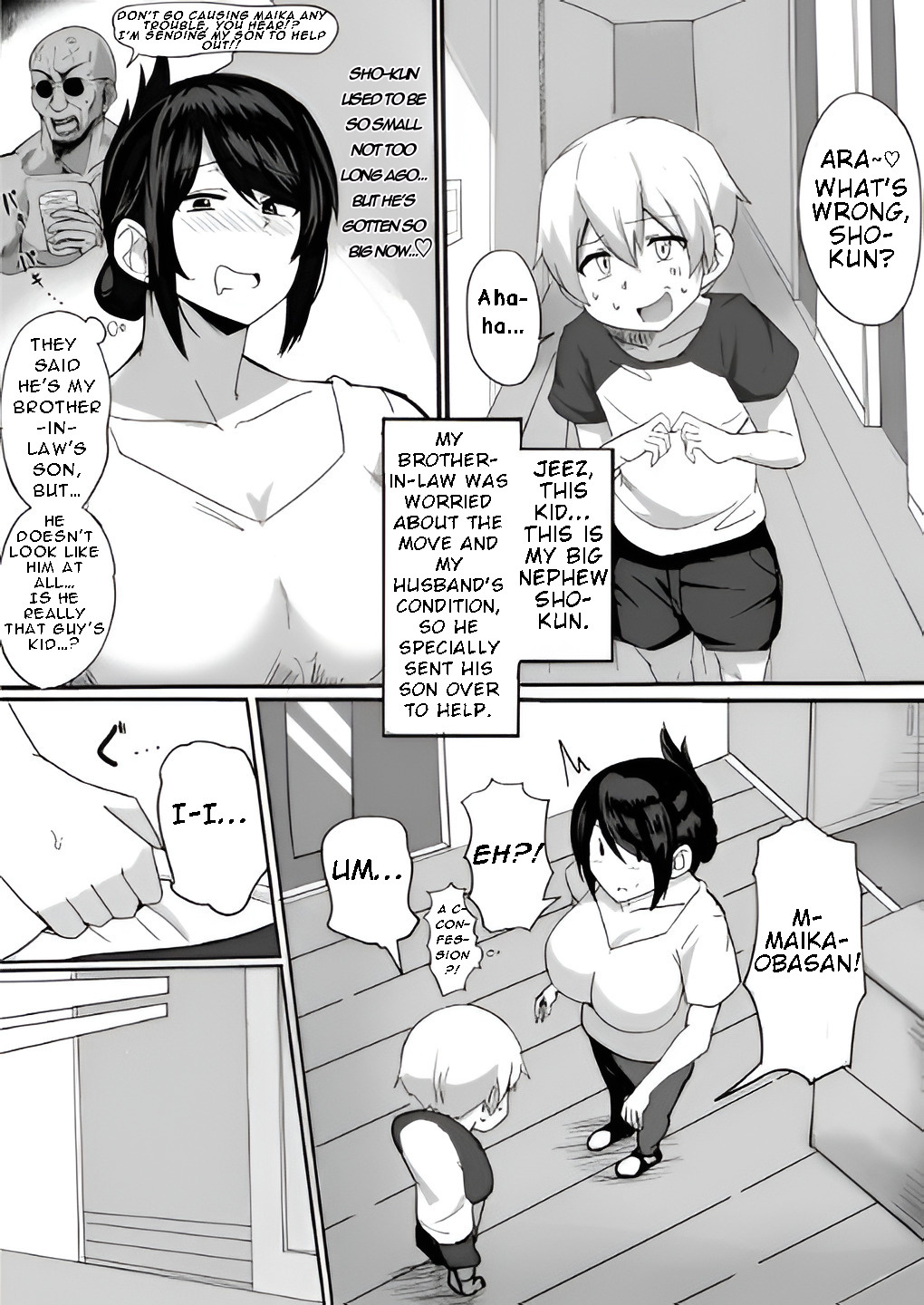 The result of being made to feel so good in my pussy by my husband's nephew... page 5 full