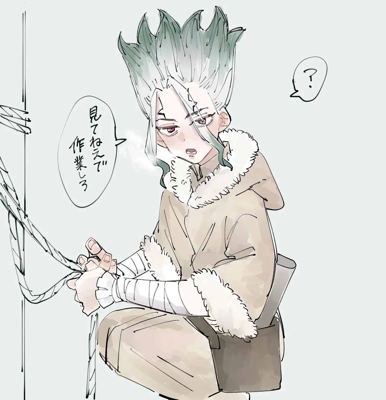 TsukaSen Log page 1 full