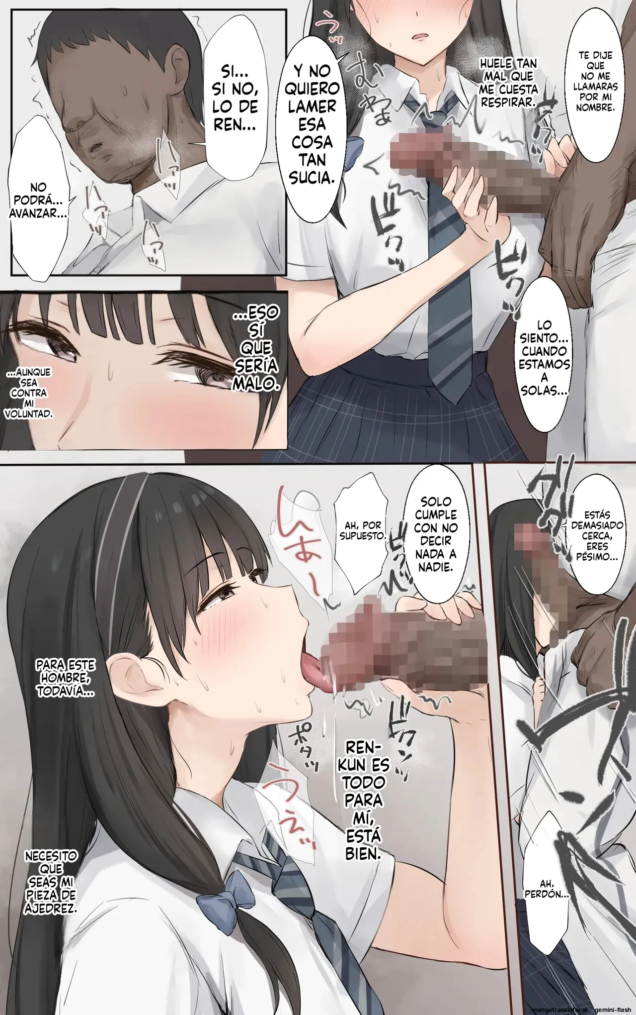 Boku no Onee-chan wa Sekai de Ichiban Tsuyokute kakkoiin da. page 11 full