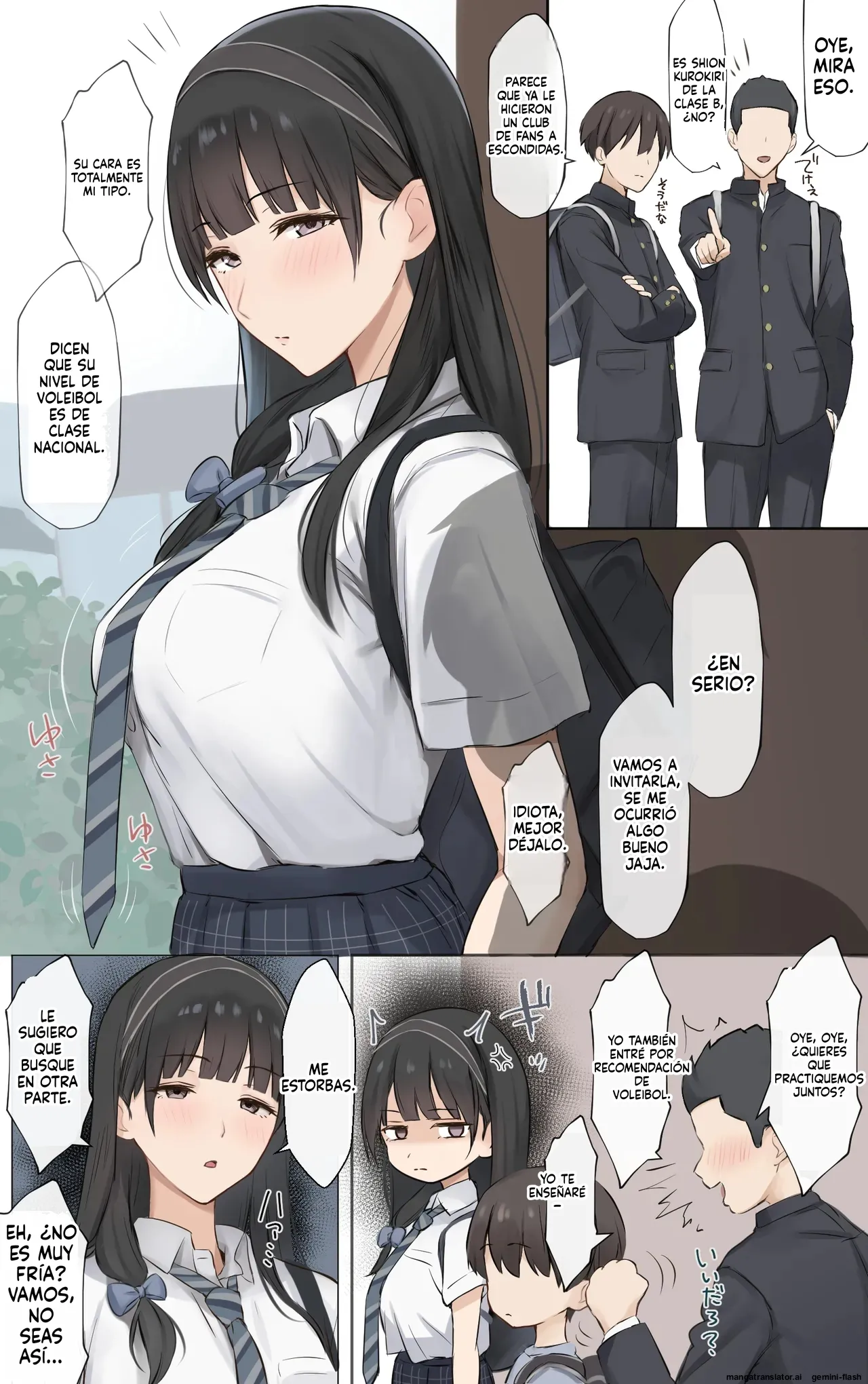 Boku no Onee-chan wa Sekai de Ichiban Tsuyokute kakkoiin da. page 3 full
