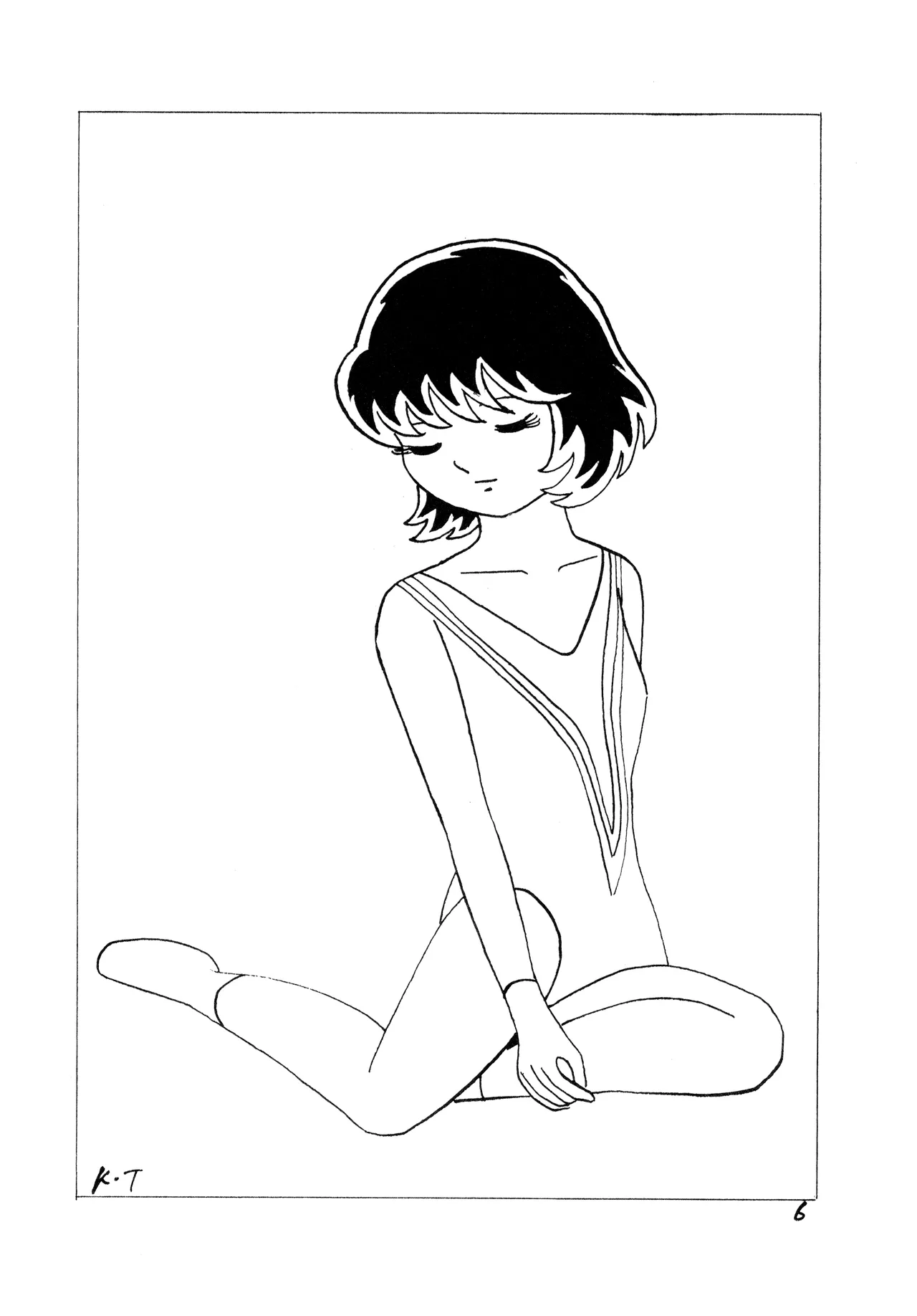 TWINKLE EYE Extra Supplementary Issue - CREAM Vol. 1 page 6 full