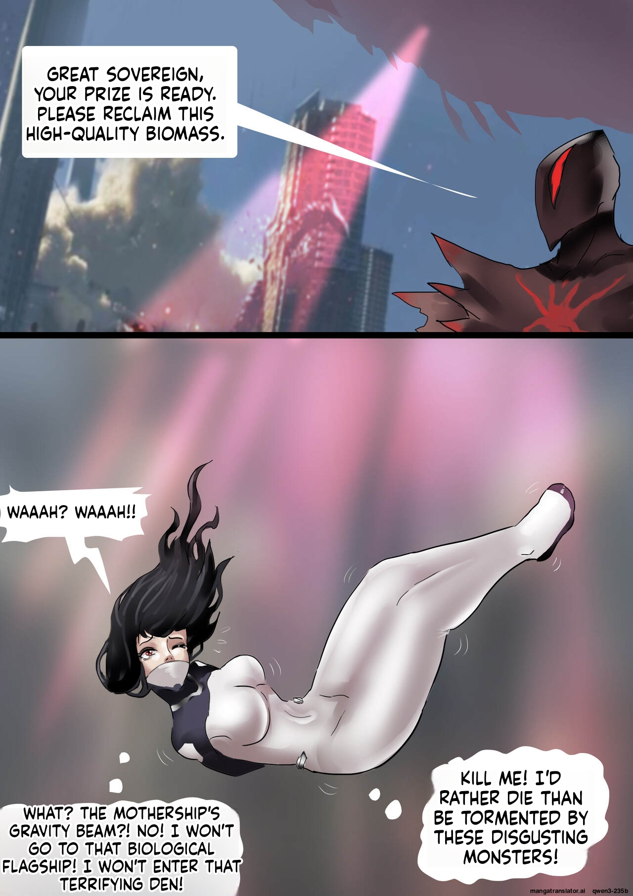 紧身衣战斗服美女 Tights battle suit beauty page 12 full