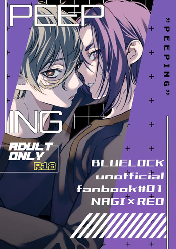 [Kusari Kitta Hachinosu (Hachilemo)] peeping (Blue Lock) [Digital] cover