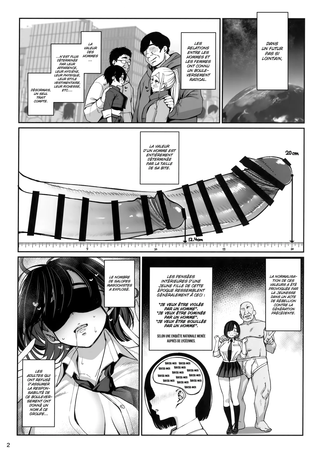 Taisetsu ni Ningen Toshite Sodate te Itadaita no ni Onaho de Gomennasai page 3 full