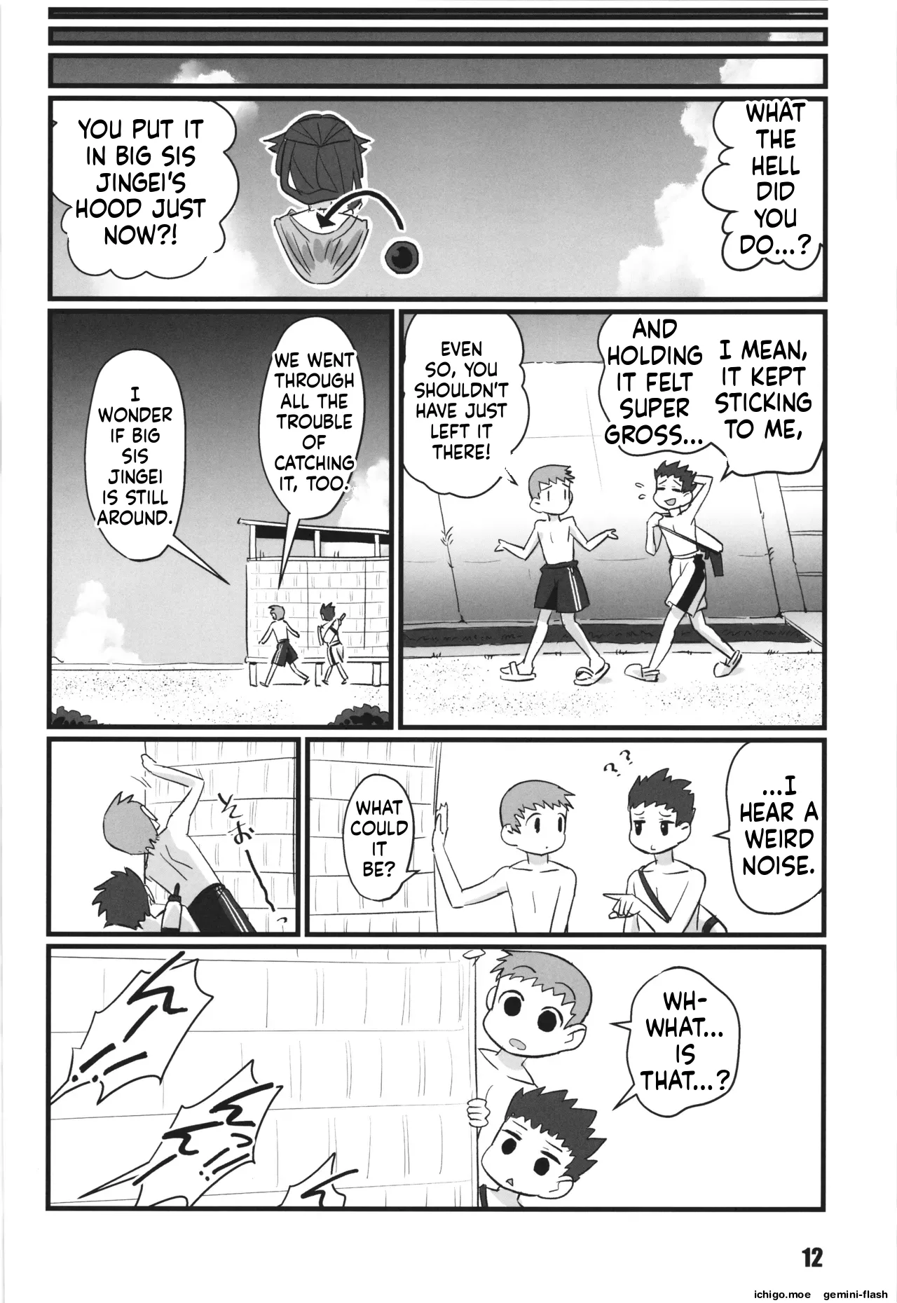 sayonara jingei kirai hen page 12 full