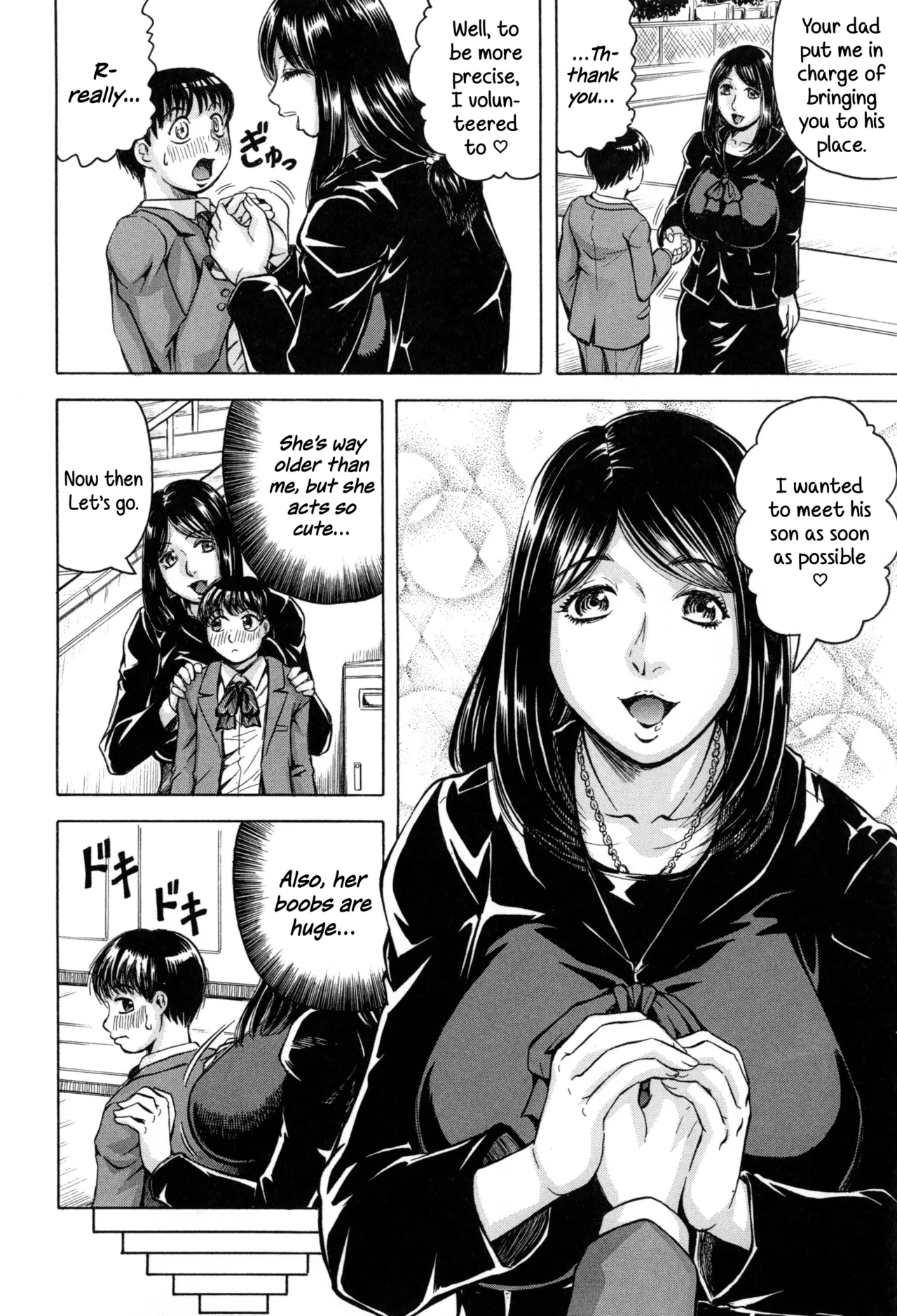 Boku Gentei Bakunyuu Harem ❤ page 11 full