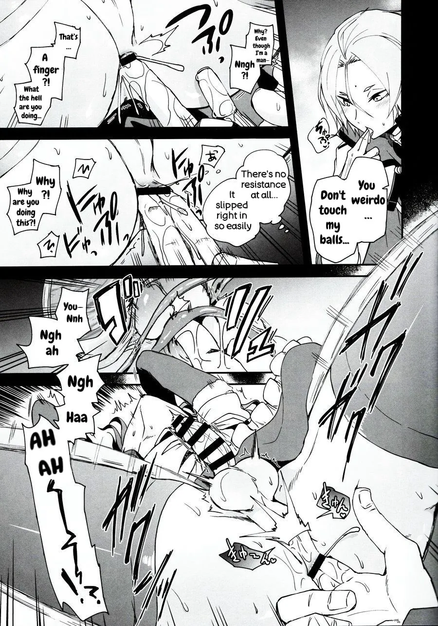 Natsumi Schwarz no Sainan page 10 full