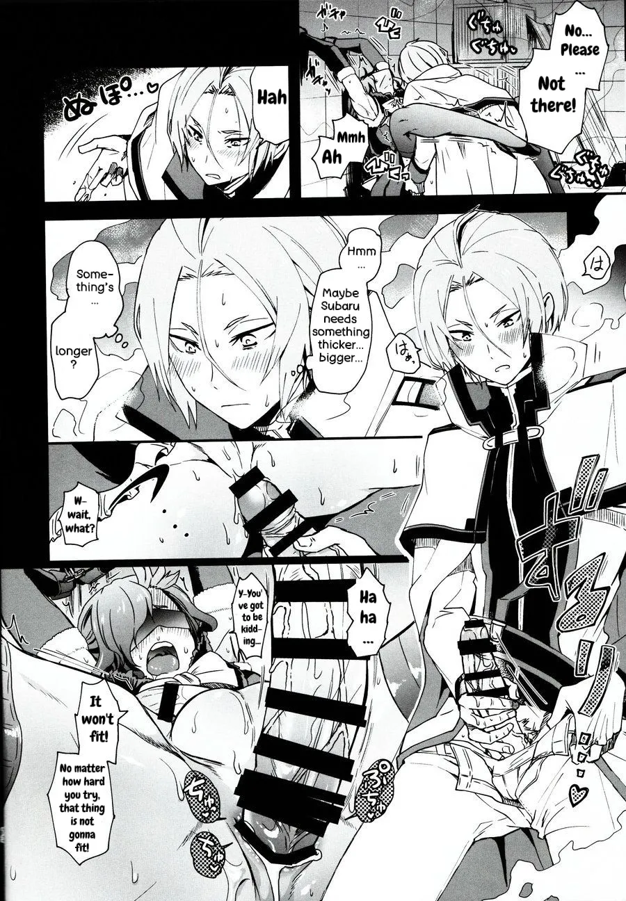 Natsumi Schwarz no Sainan page 11 full