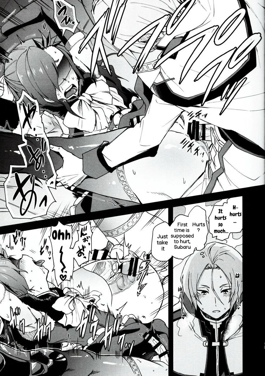 Natsumi Schwarz no Sainan page 12 full