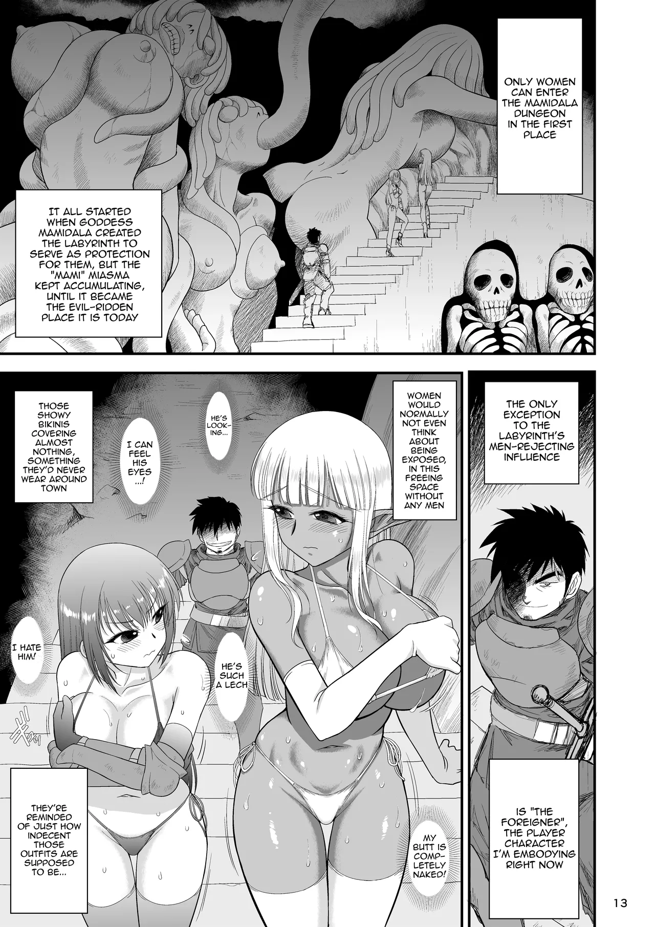Mami no Meikyuu 2 Leskko Boukensha Hen | Mami's Dungeon 2 - Lesbian Adventurer Edition page 12 full