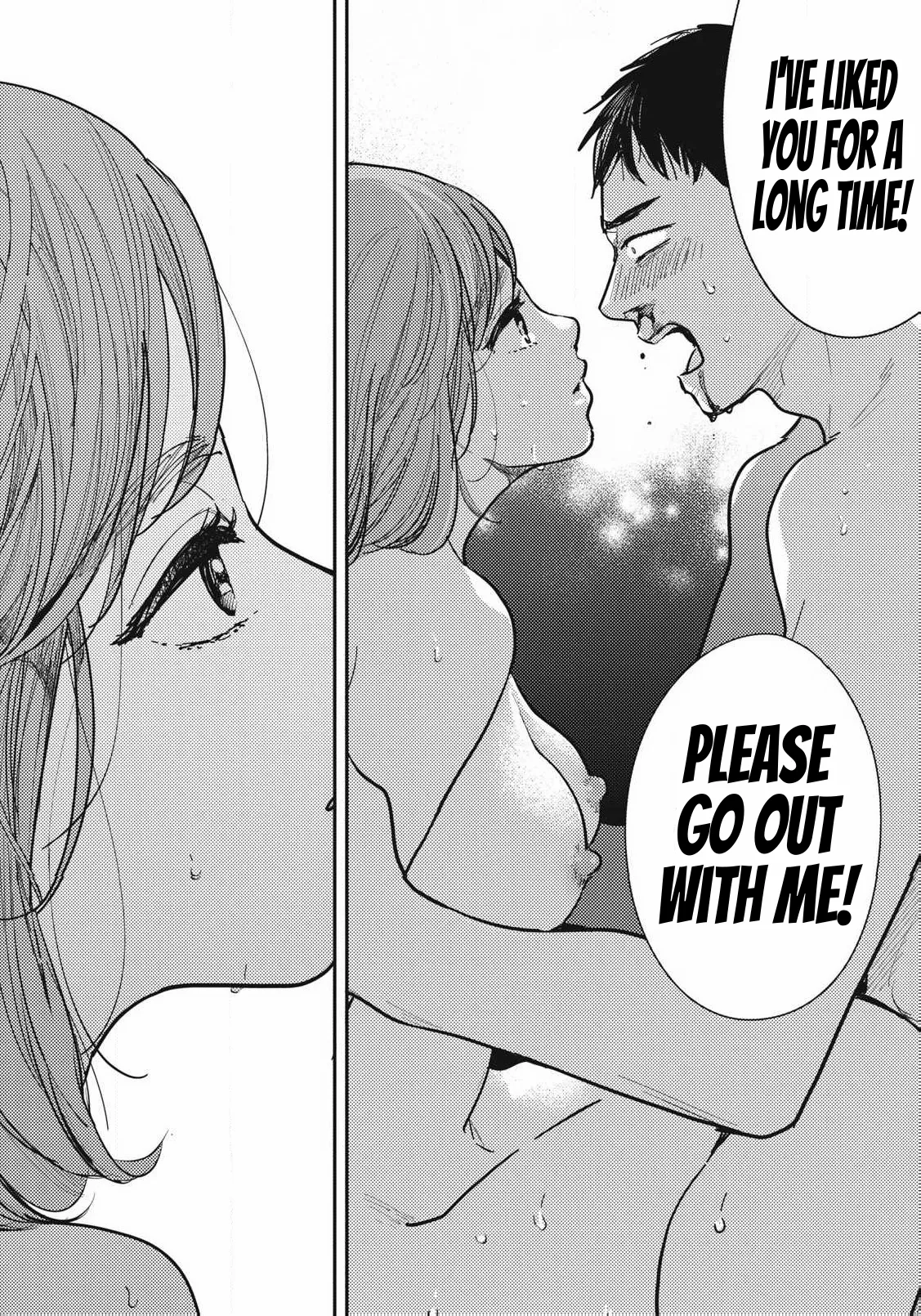 Mugicha to Pari to Kimi no Uso | Barley Tea, Paris, and Your Lie page 12 full