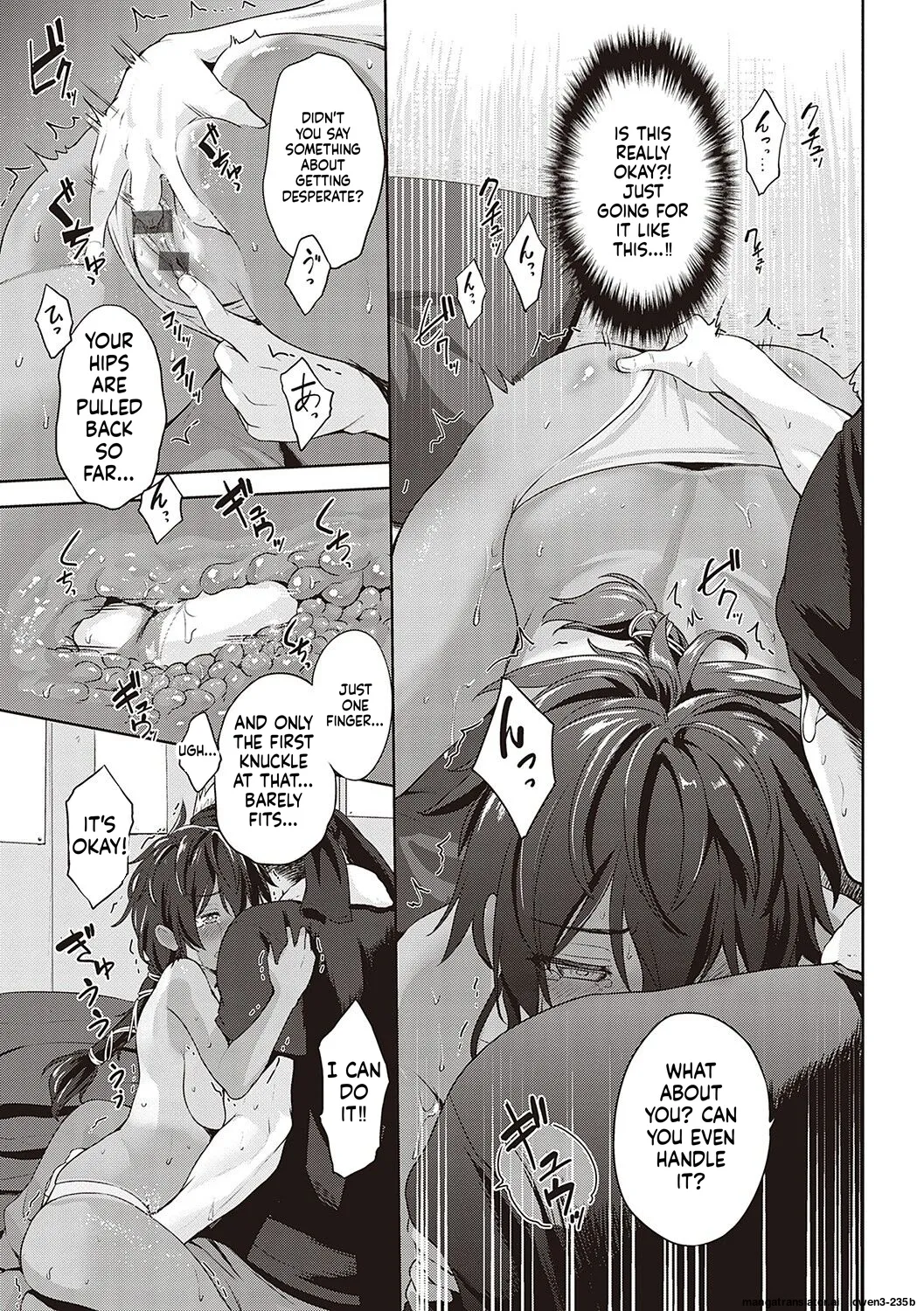Summer Encounter page 11 full