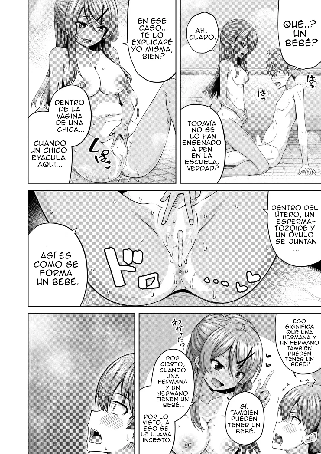 Nee-chan to Furou Haitte, Aka-chan mo Tsukutta｜La hermana mayor se bañó y tuvo un bebé page 12 full