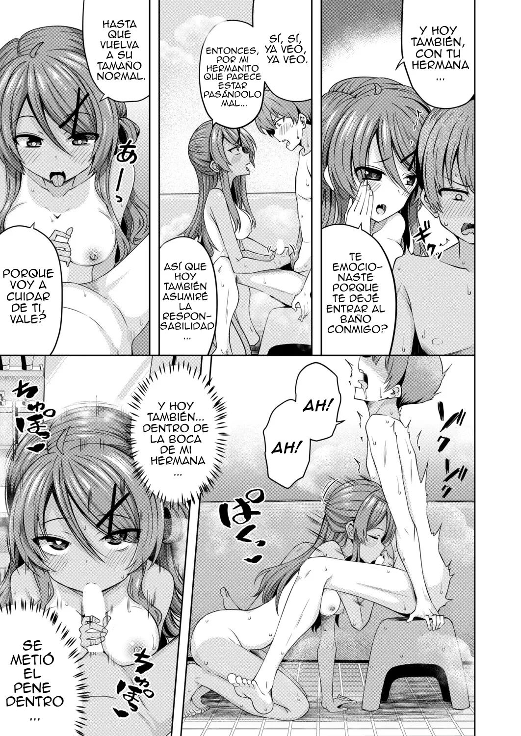 Nee-chan to Furou Haitte, Aka-chan mo Tsukutta｜La hermana mayor se bañó y tuvo un bebé page 3 full