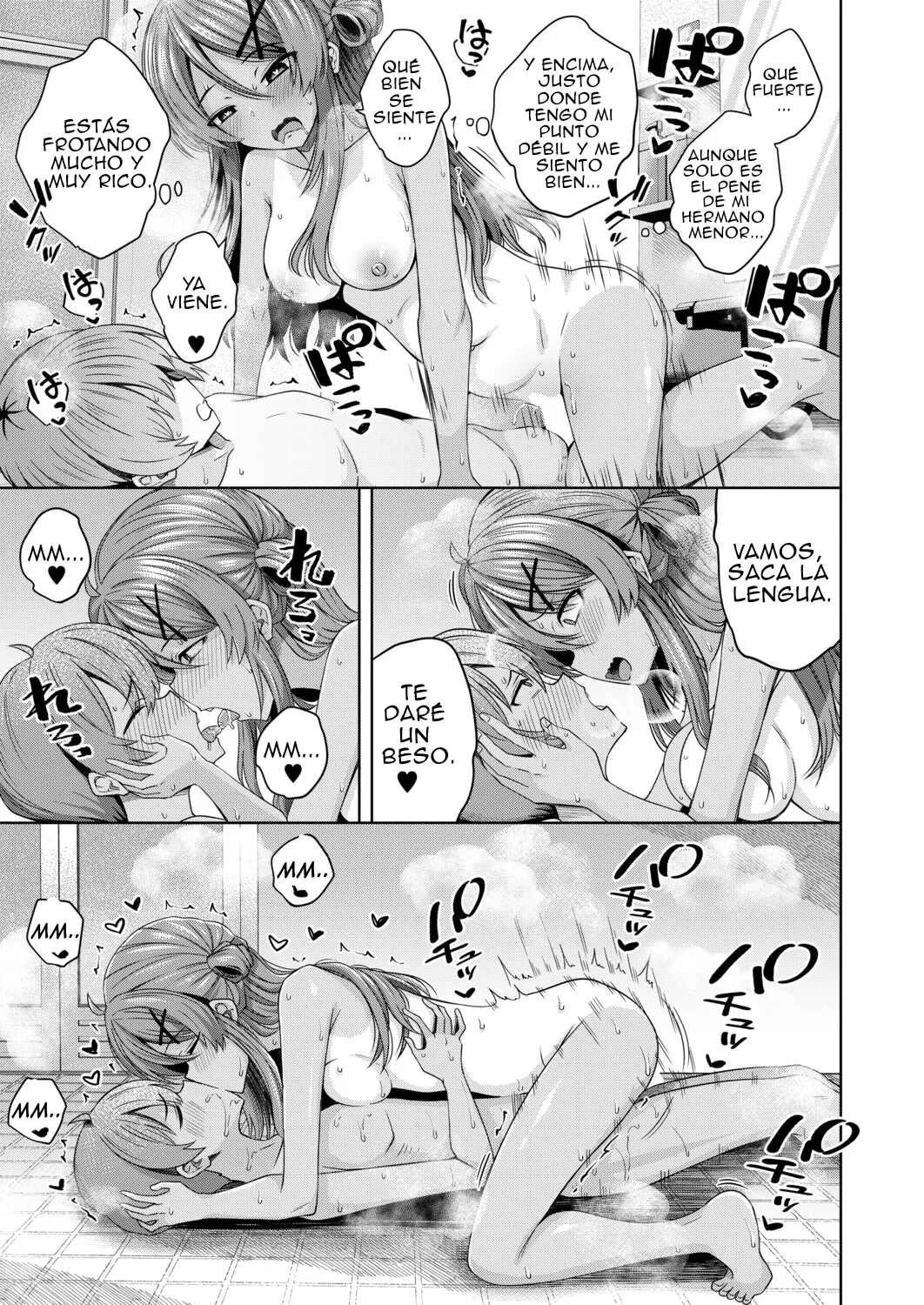Nee-chan to Furou Haitte, Aka-chan mo Tsukutta｜La hermana mayor se bañó y tuvo un bebé page 9 full