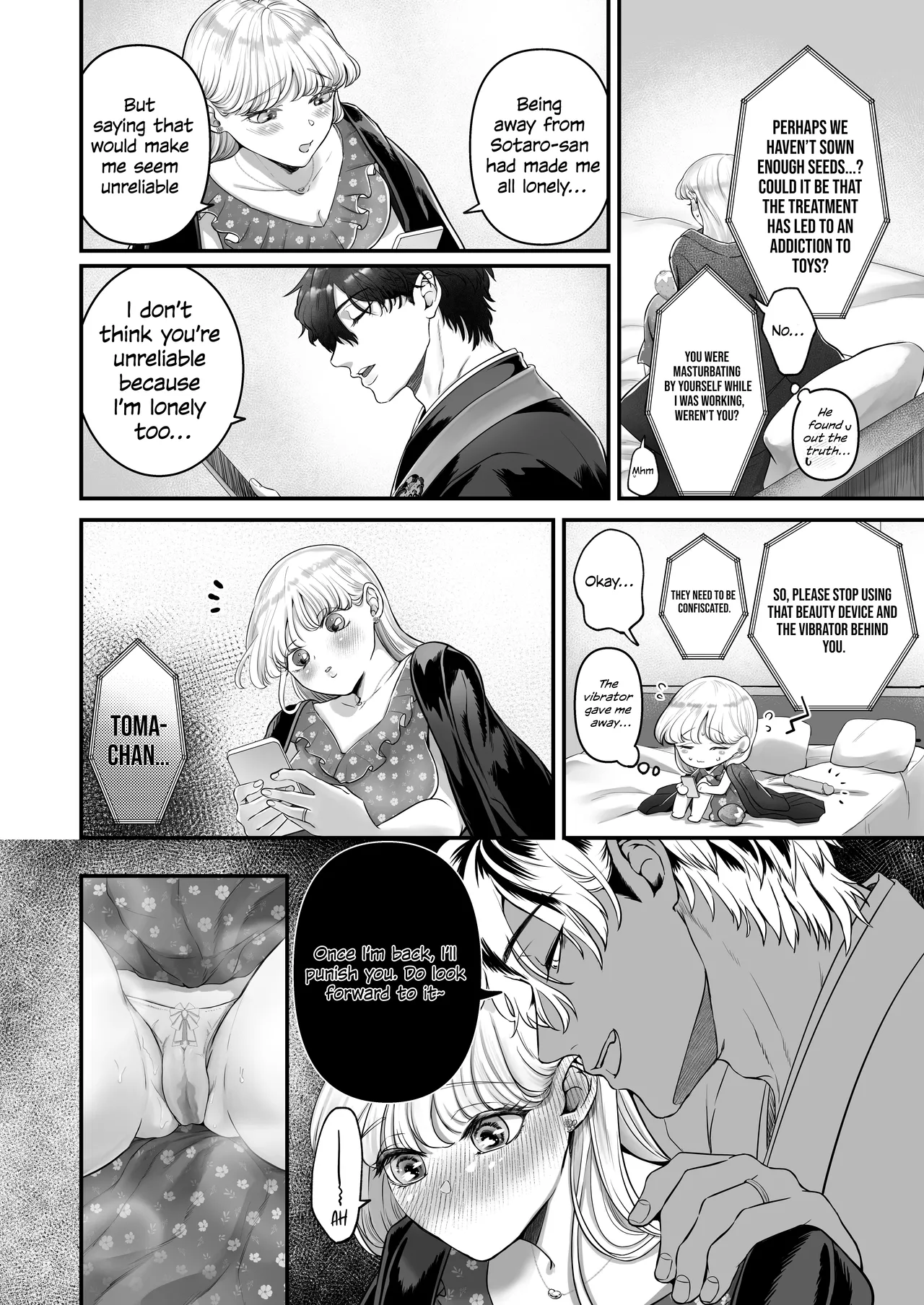 My cute wife was secretly  masturbating, so I won't be satisfied until I teach her a lesson and train her! page 12 full