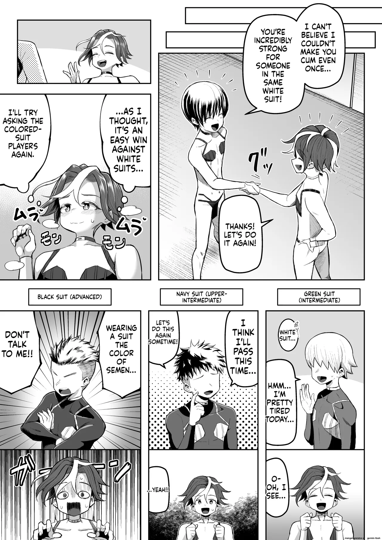 Paizuri Duel Phase 3 page 7 full