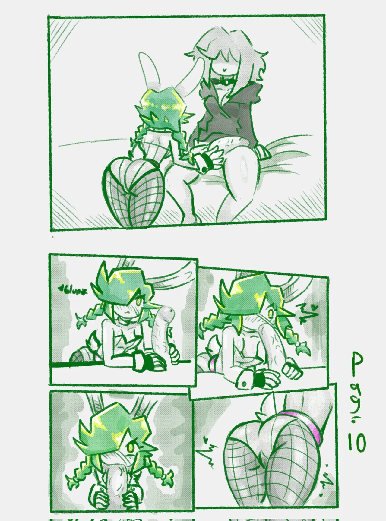 Rematch page 11 full