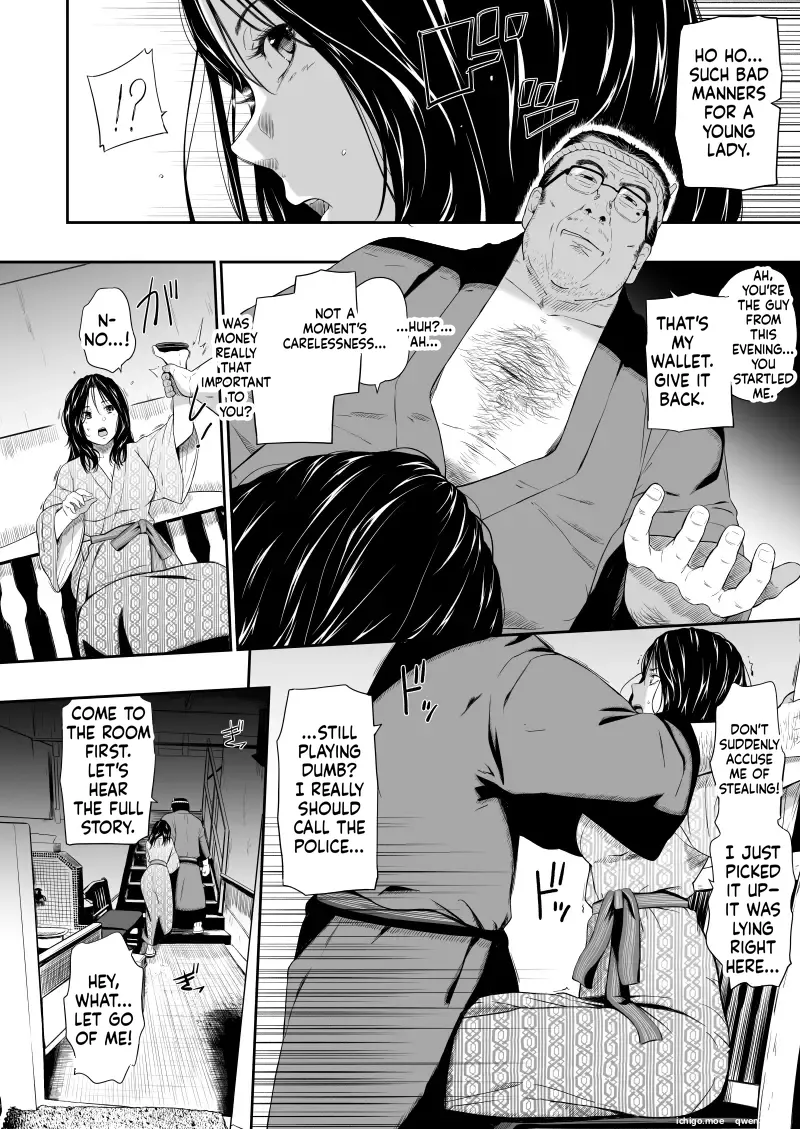 Onsen ryokan II - III page 10 full