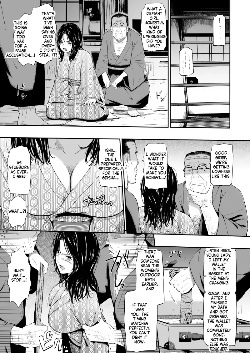 Onsen ryokan II - III page 11 full