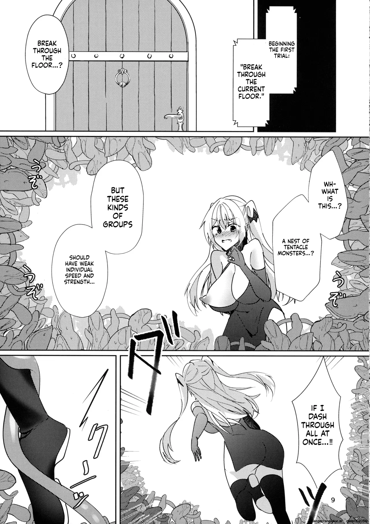 Kanzen Haiboku Ero Trap page 10 full