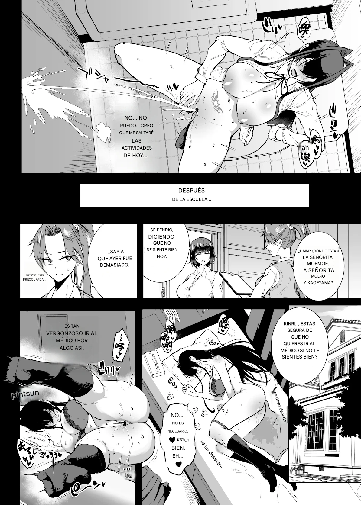 Degenerate Department S5 Yin Cai Degenerate Shaman Curse Marker Part 2 Español page 7 full