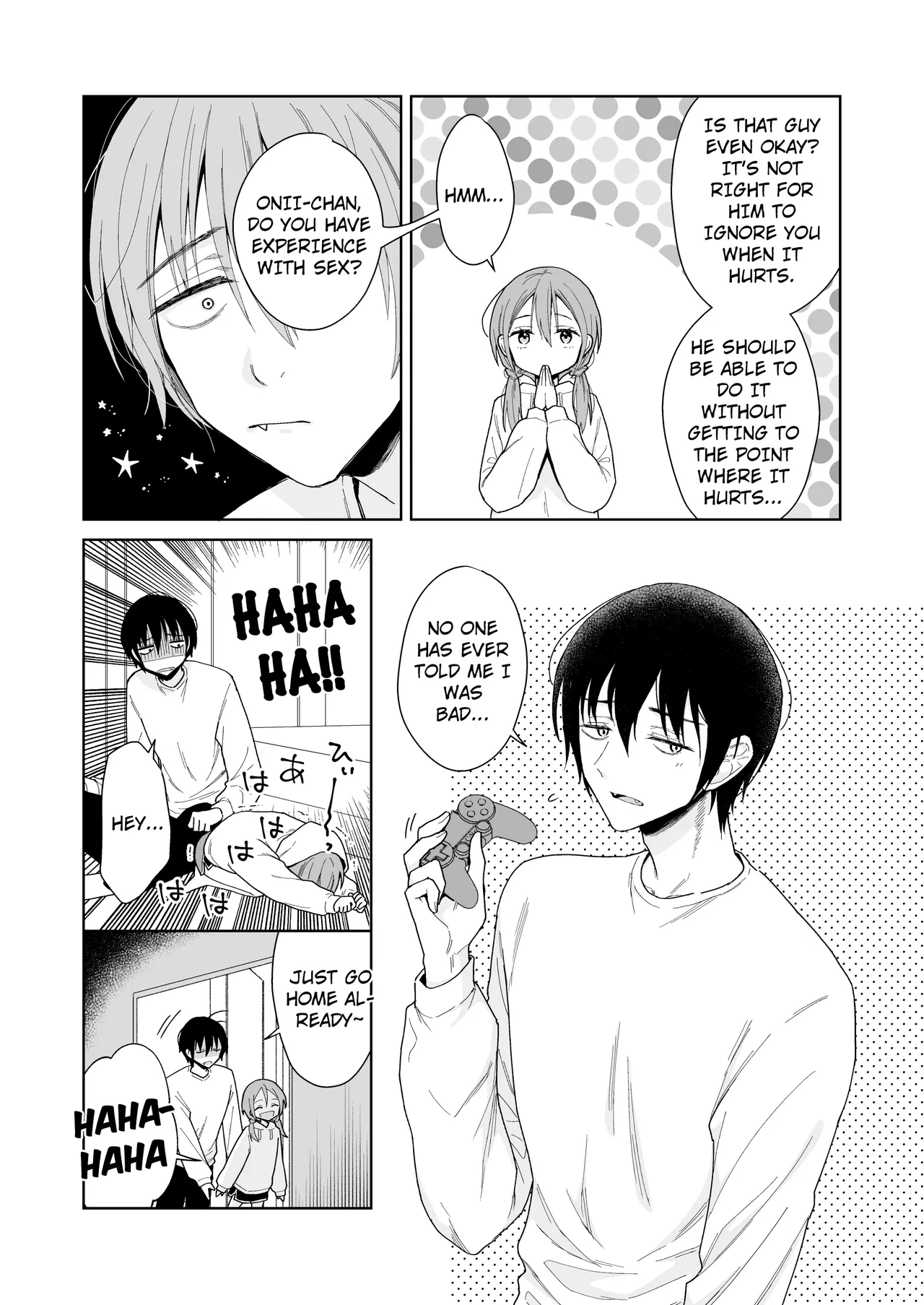 Ani ga Inma ni Natta node page 11 full