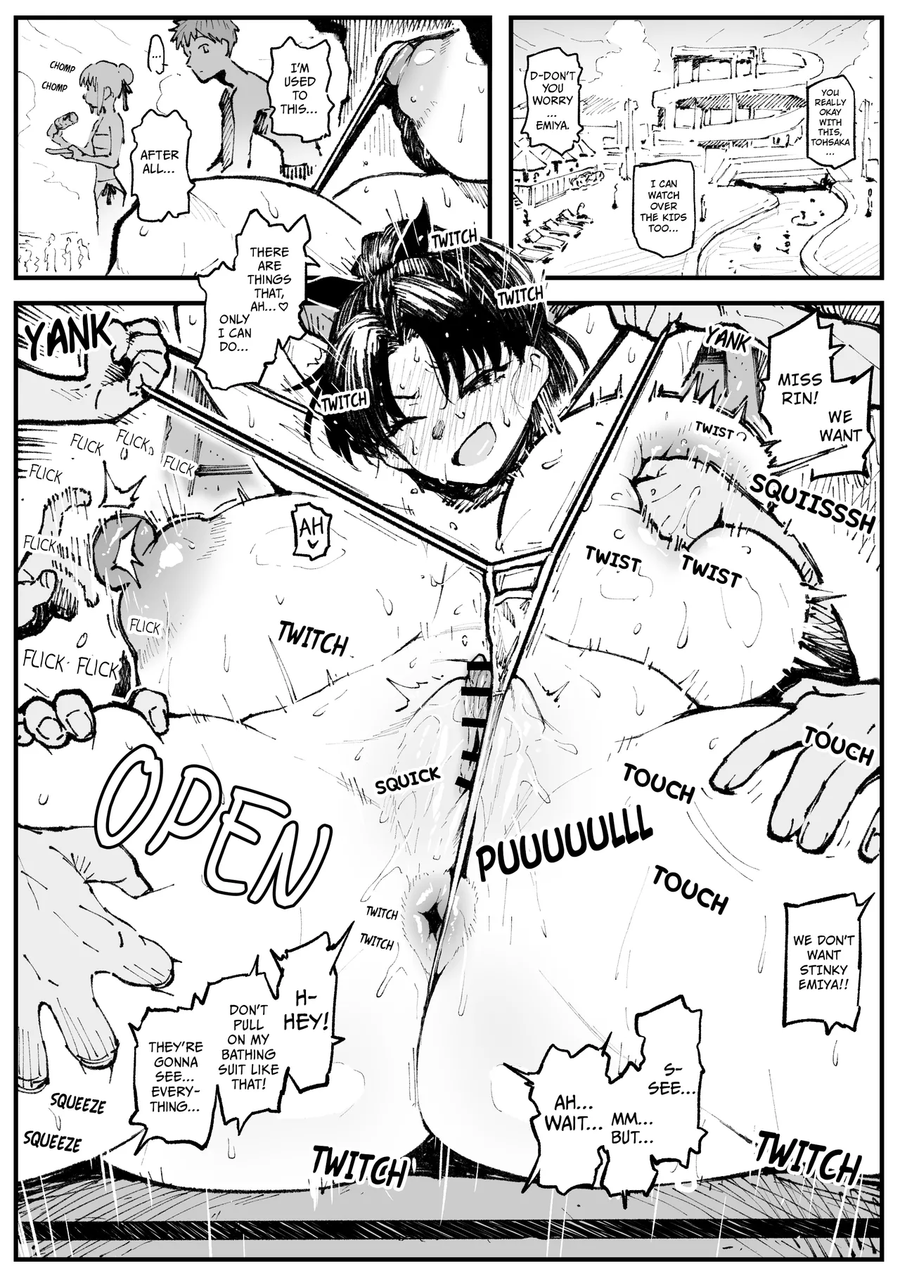 遠坂の秘策 page 10 full