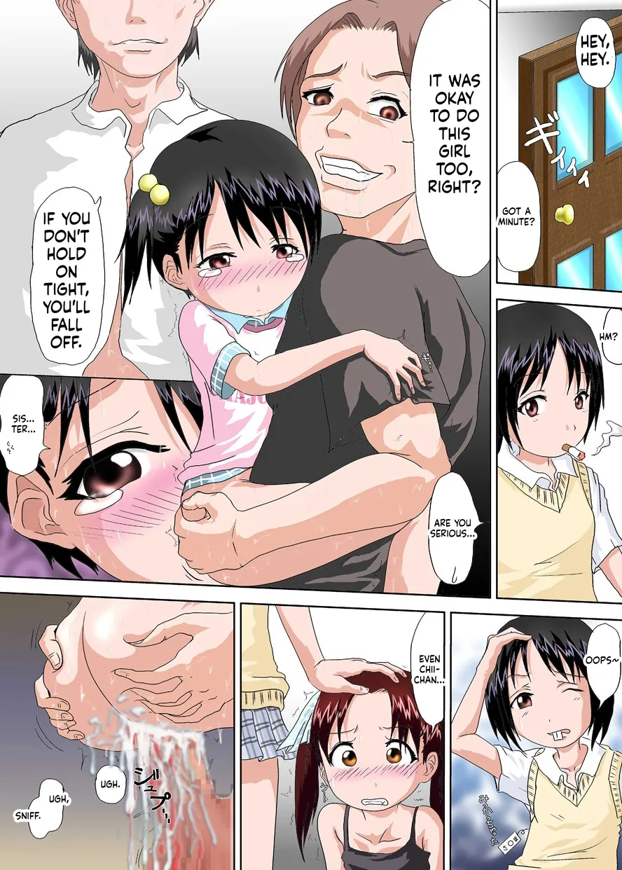 Goukan Mashimaro page 11 full