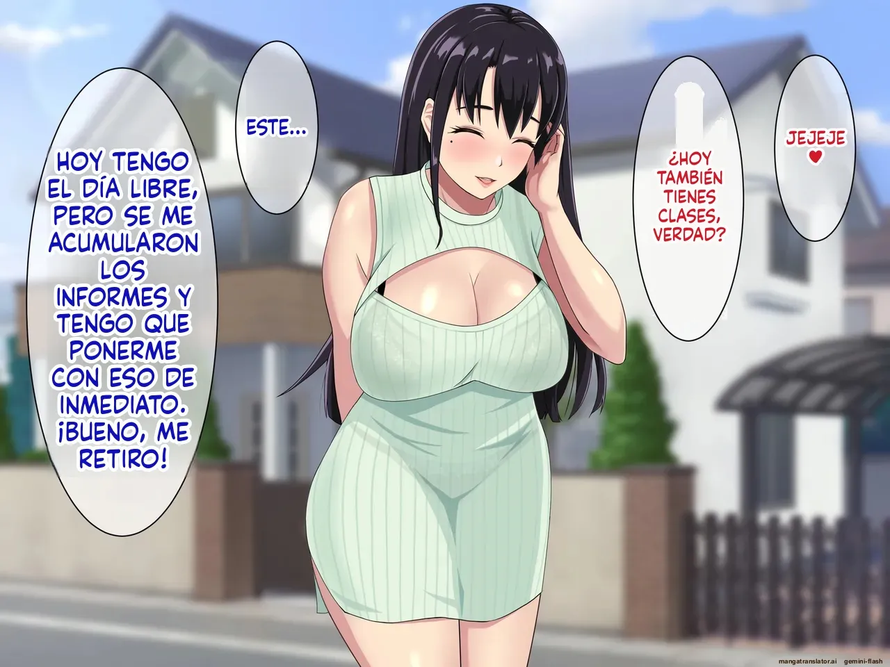 Kinjo ni Sumu Akogare no Hitozuma ni Seishi o Motomerare Tanetsuke Sex Shimakkuta Ore  MTL page 11 full