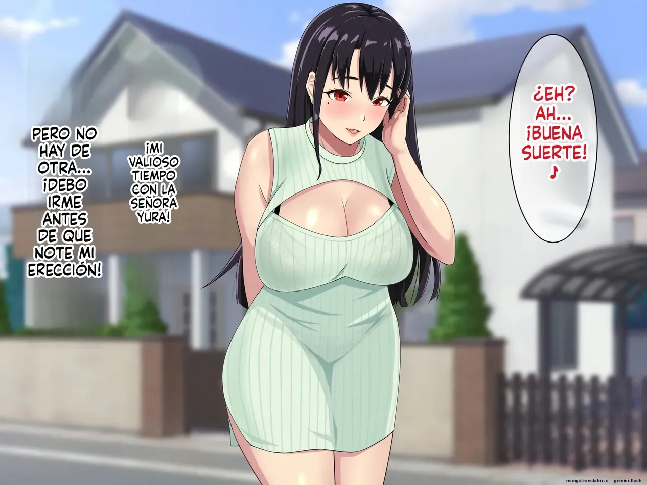Kinjo ni Sumu Akogare no Hitozuma ni Seishi o Motomerare Tanetsuke Sex Shimakkuta Ore  MTL page 12 full