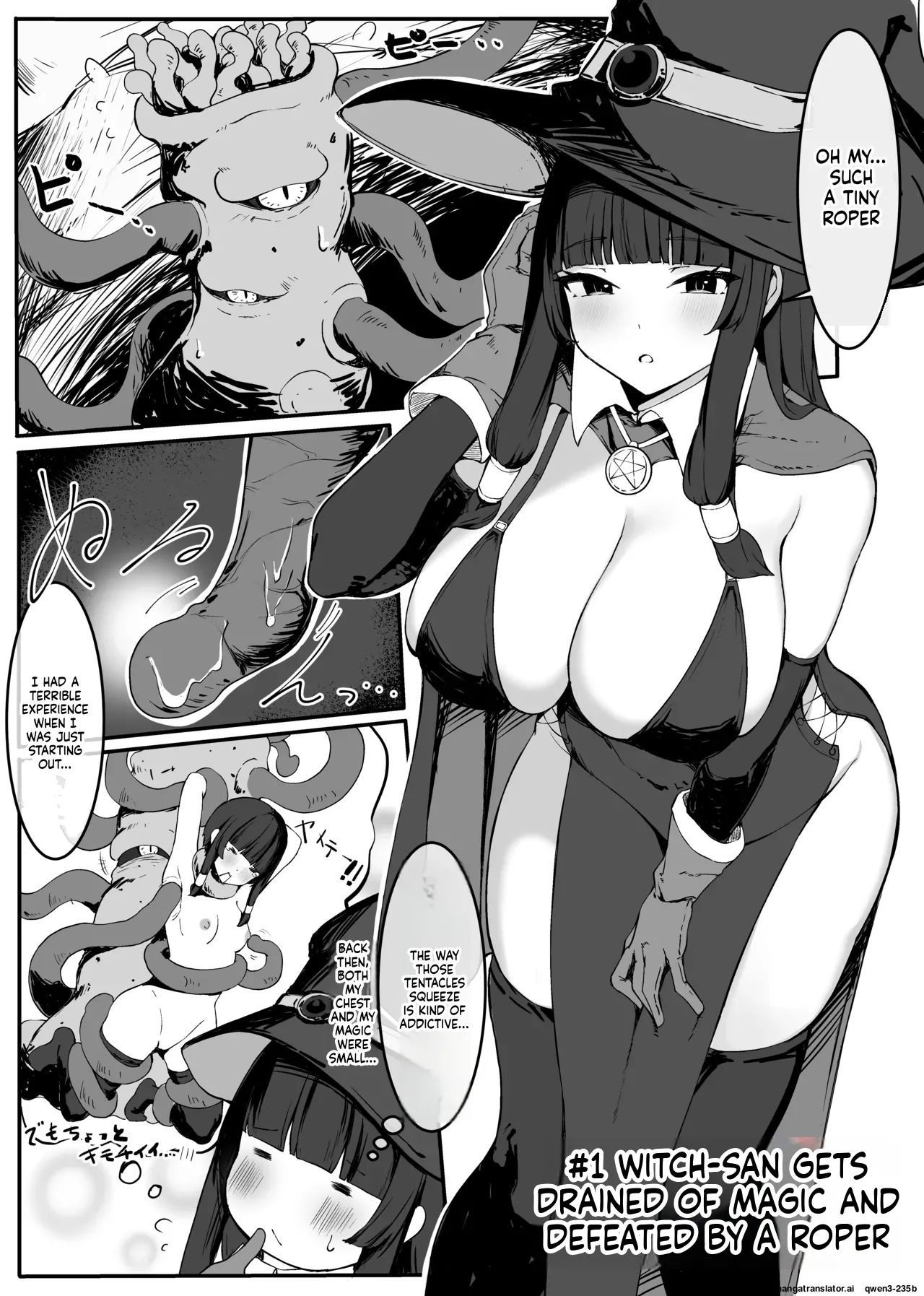 Saikyou Witch ga Zako Monster-tachi ni Haiboku Suru Hanashi page 6 full