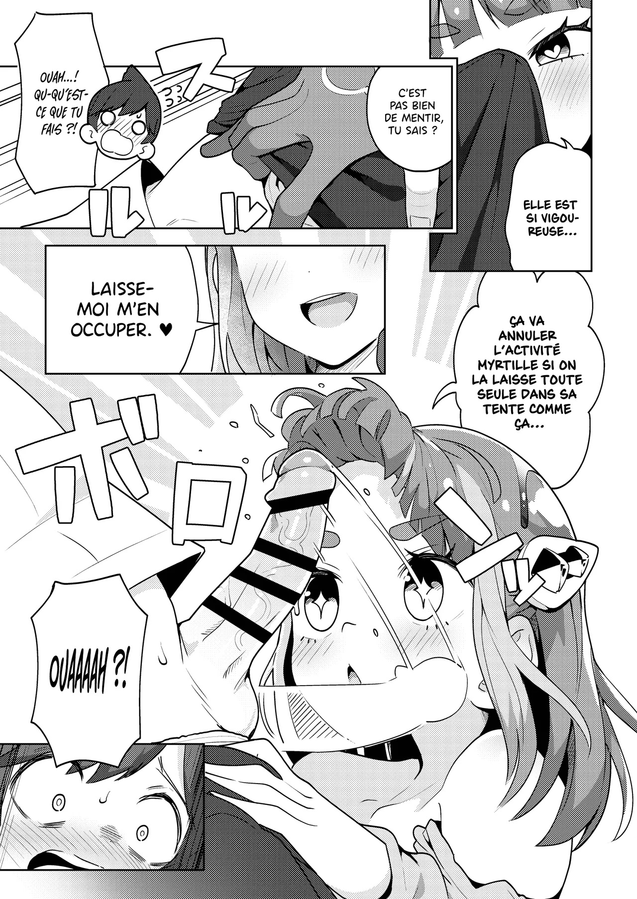 POCKET BITCH SV page 9 full