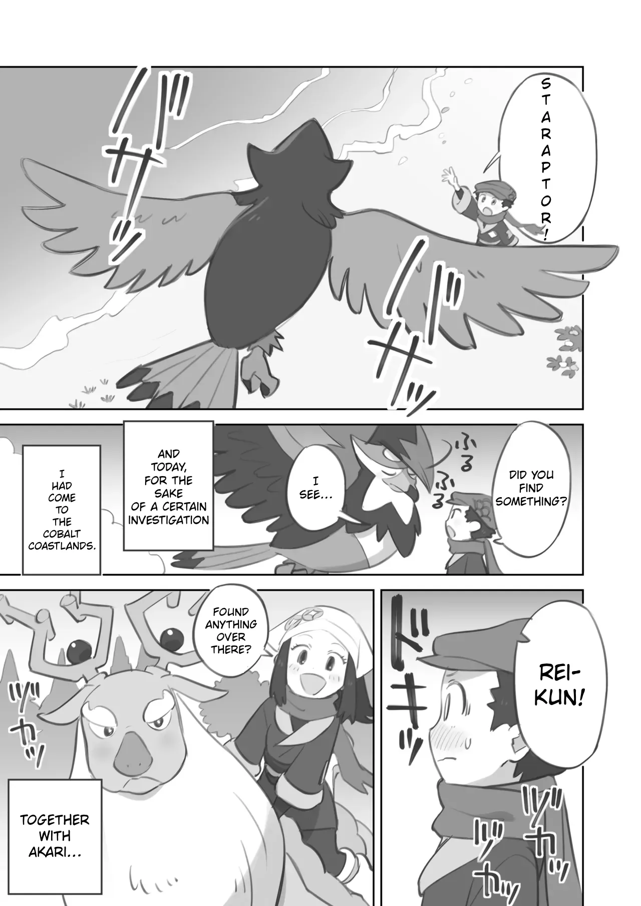 Futanari Shujinkou-chan ga Teru Senpai o Horu Manga 3 | A Manga Where Futanari Akari-chan Tops Rei-Senpai 3 page 12 full