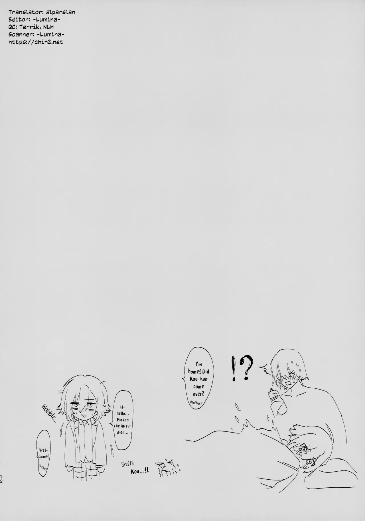 Bimyou na Kankei no Oretachi ni Naru made no Hanashi to Sonota Amaama na Hanashi | A Tale About Our Complex Relationship Before We Became a Couple, and Other Sweet Stories page 12 full