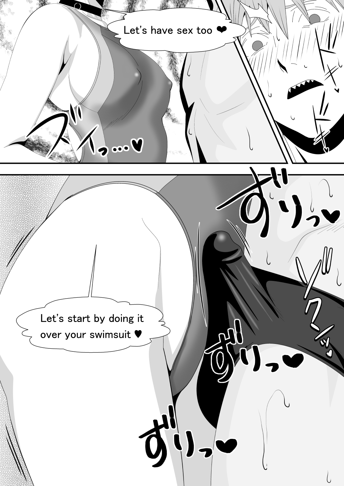 The Slut Girl 3rd Costume page 11 full