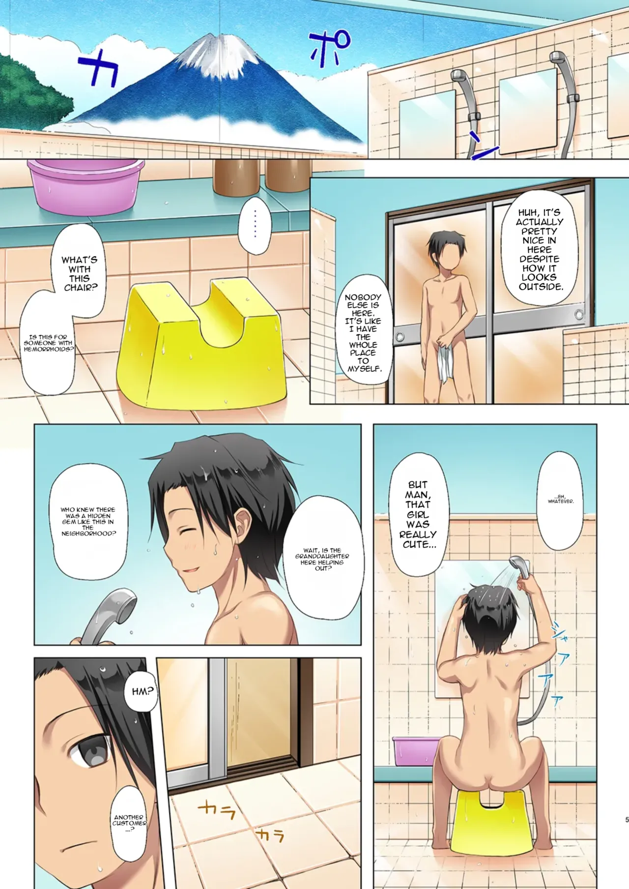 Monokemono Yon-ya Full Color ban page 5 full