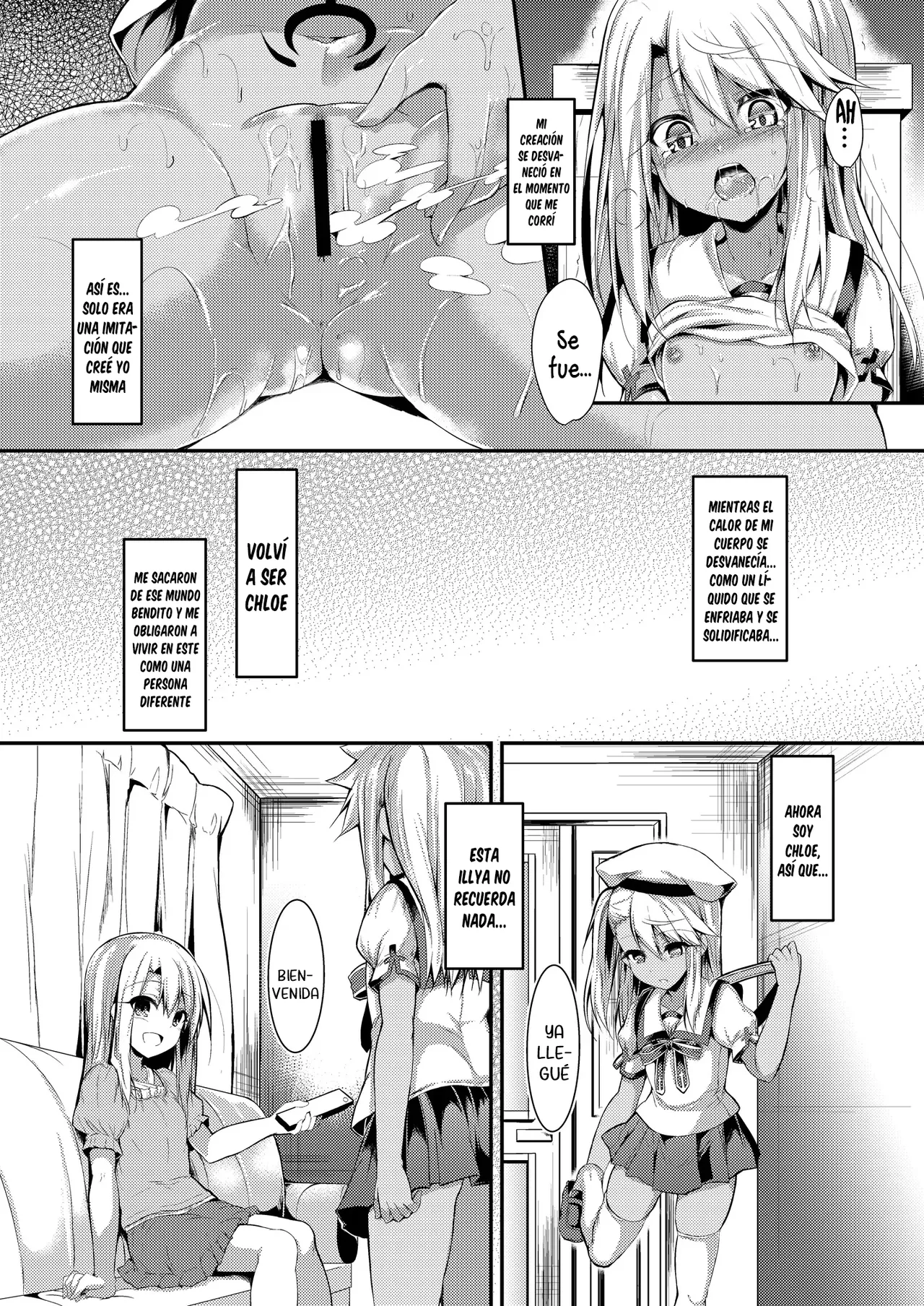 Imouto wa Onii-chan to Shouraiteki ni Flag o Tatetai 3 | La hermanita quiere sentar las bases para tener un futuro con su Onii-chan 3 page 11 full