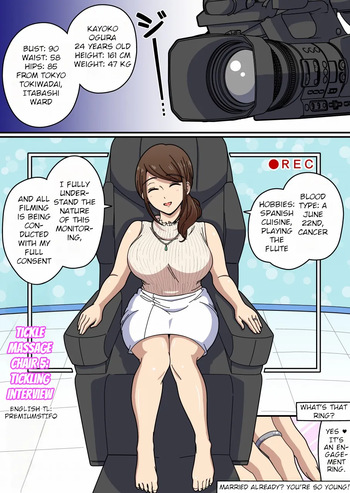 [Ichi Up (Ponpoko Heihachirou)] Kusuguri Massage Chair 5 Kochokocho Interview | Tickle Massage Chair 5: Tickling Interview cover