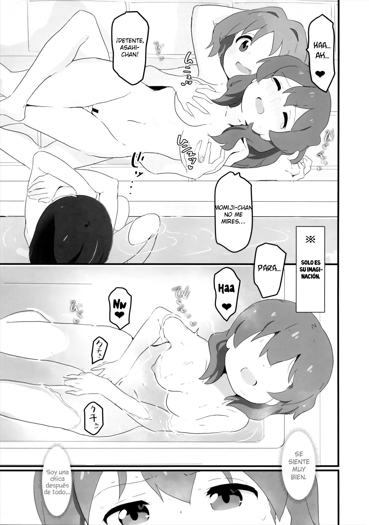 Watashi wa Mirusen nano! page 10 full