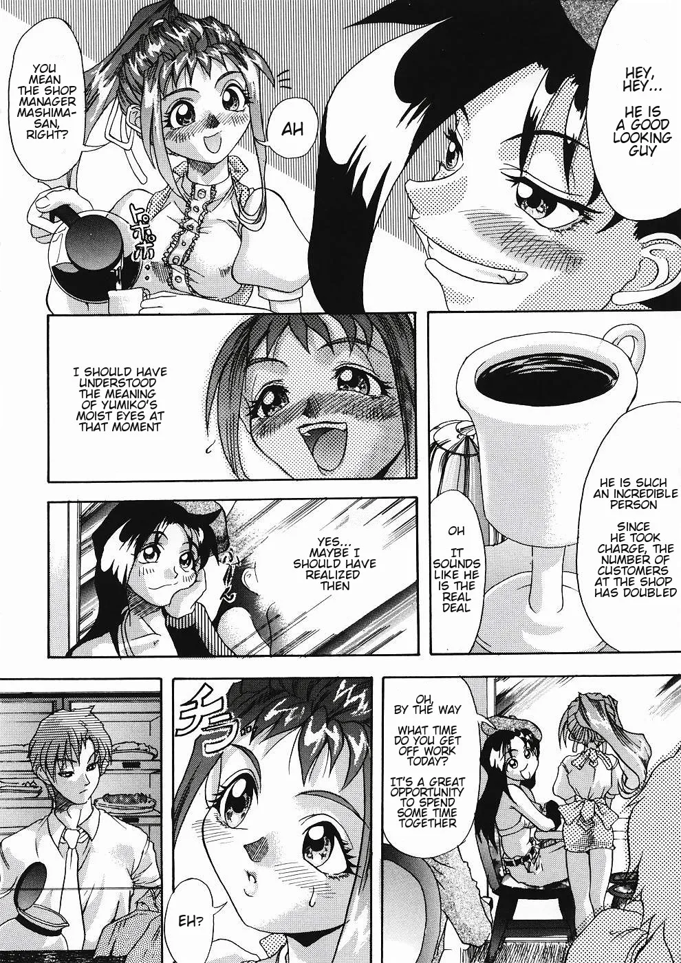Sarusuberi Comes to ANJUMILLER’S! YA! YA! YA! page 6 full