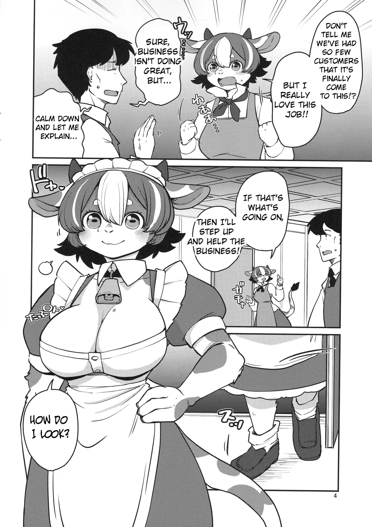 Minotauros no Yome | Minotaur Bride page 3 full
