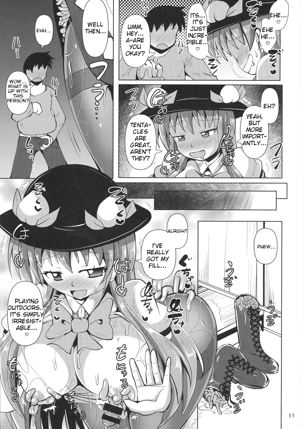 Futanari Tenshi Story 3 page 11 full