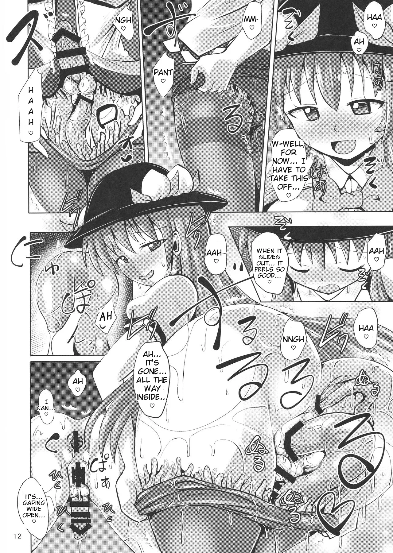 Futanari Tenshi Story 3 page 12 full