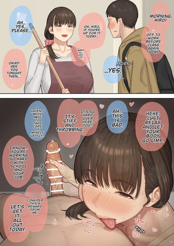 [Natsuzo] A kind dorm mother gives a reward to a hardworking, struggling student cover