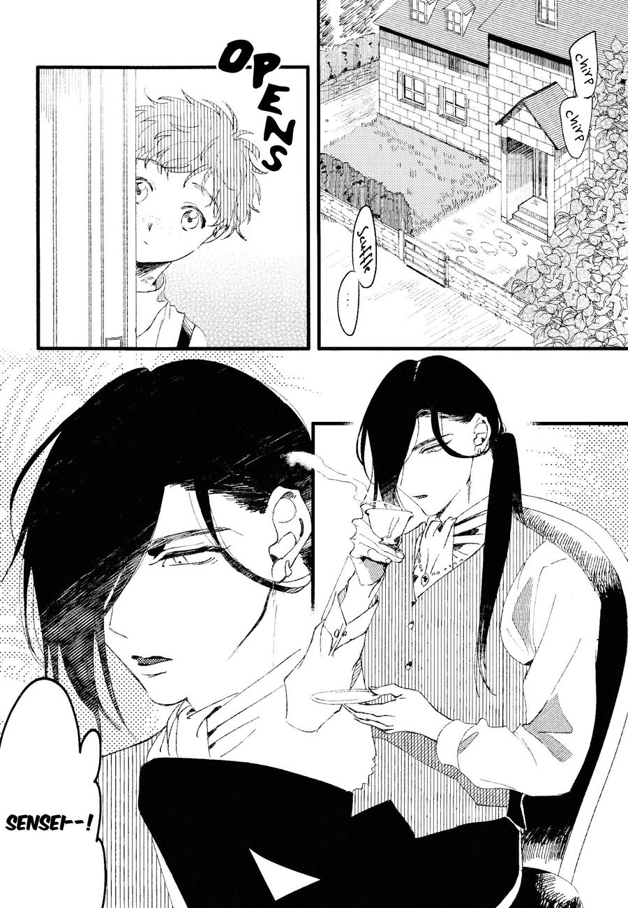 Oborotsukiyo ni Gin Ookami to Naku page 6 full