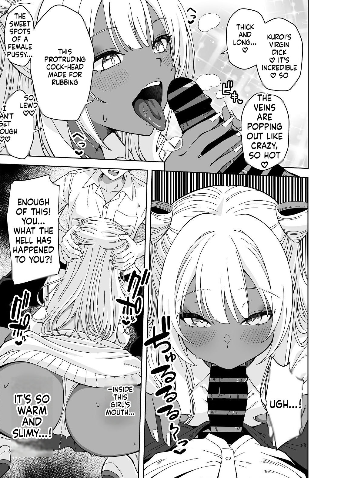 The story of being gang-raped by classmates who have turned into TS gal bitches - The Last of DT - page 11 full
