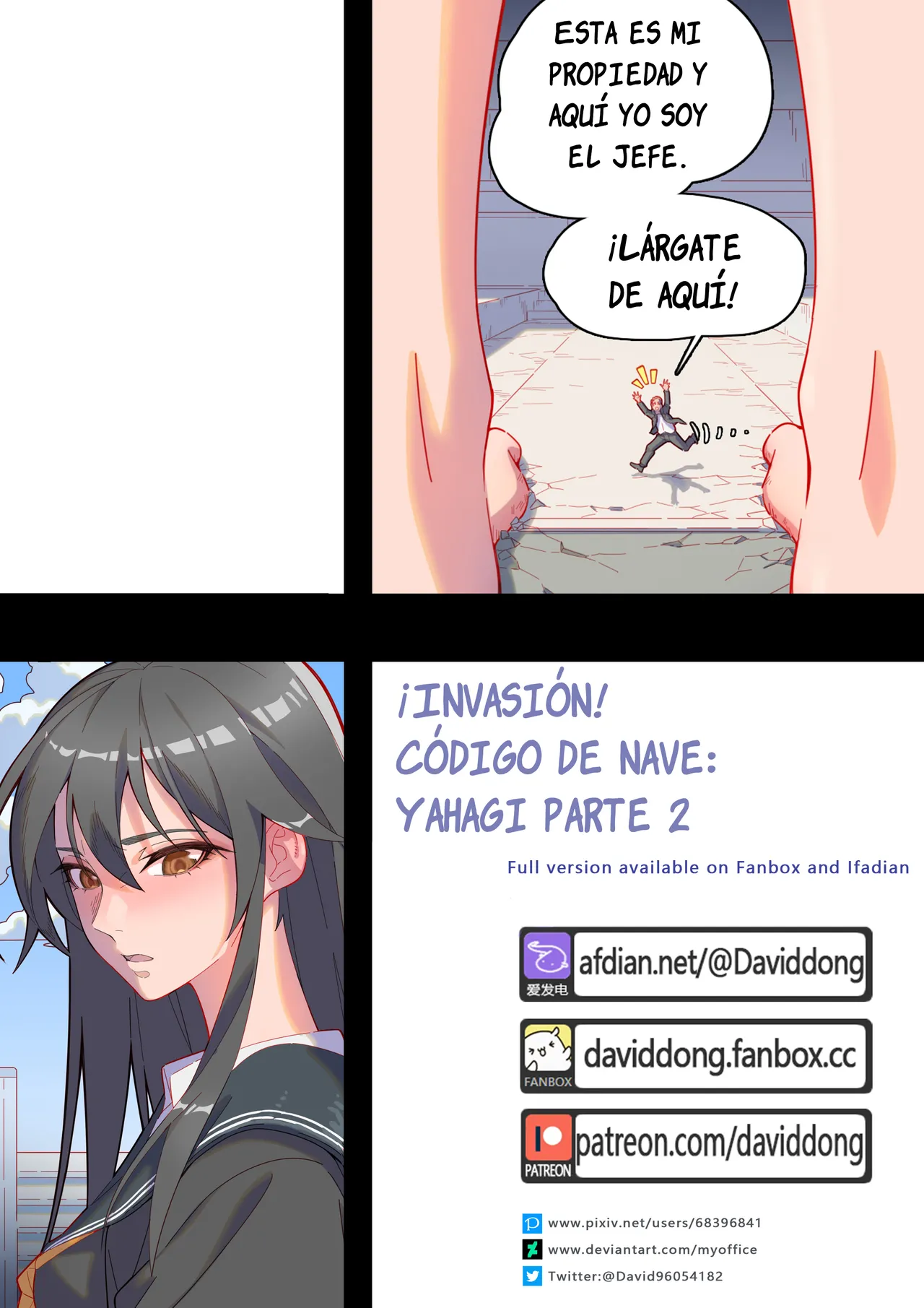 Invasion! Shipcode: Yahagi page 5 full