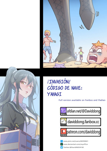 [David Dong] Invasion! Shipcode: Yahagi [Spanish] cover